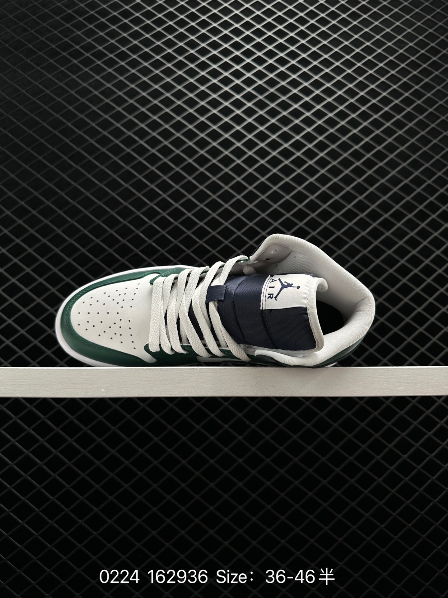 Air Jordan 1 Mid  AJ1